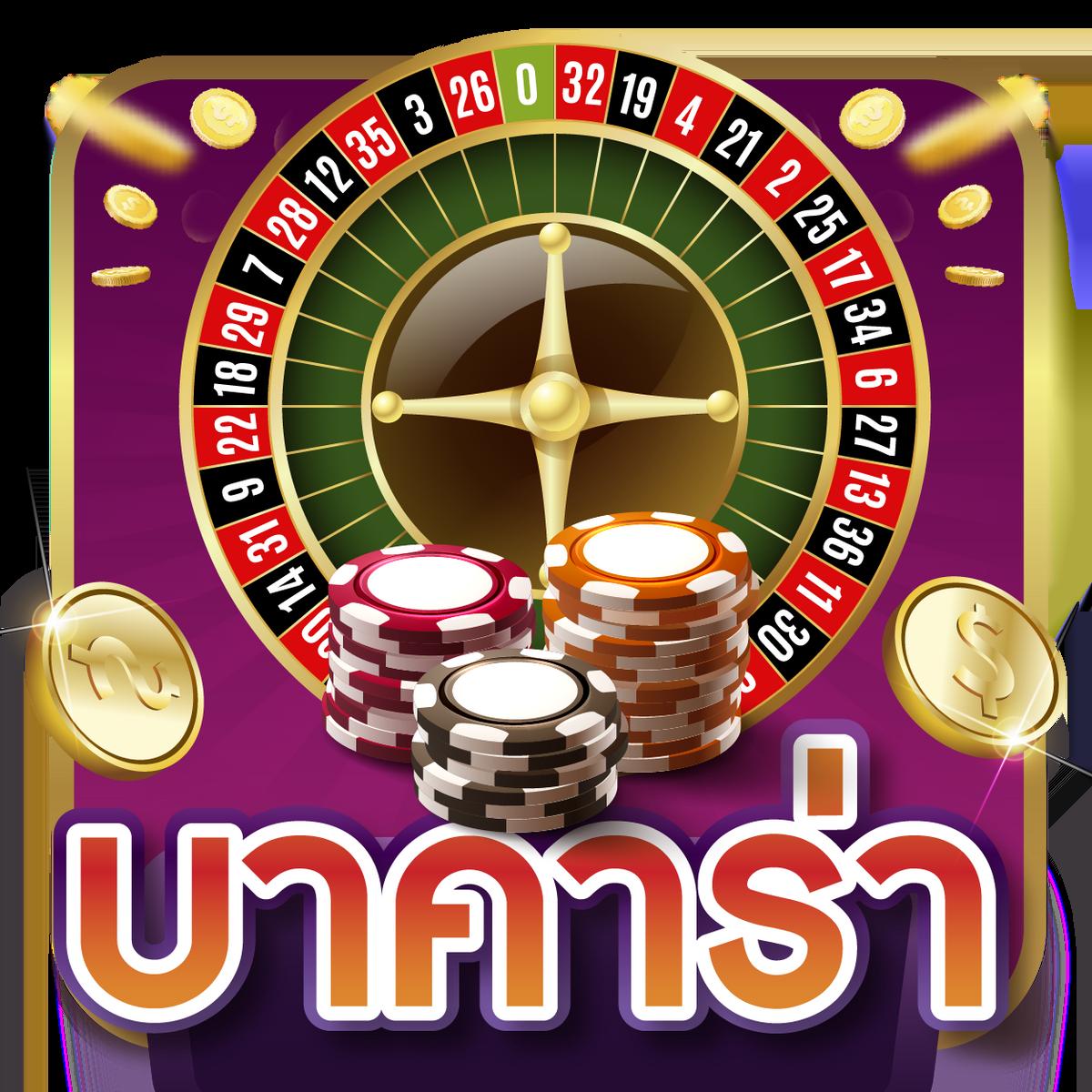 spinplusสล็อต แหล่งรวมเกมเดิมพันใหม่ล่าสุด เว็บตรงพร้อมโปรโมชั่นเด็ด