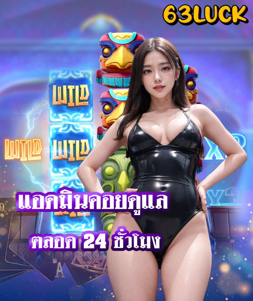 spinup สล็อต เว็บตรง แตกง่าย จ่ายจริง โปรโมชั่นเต็มรูปแบบ