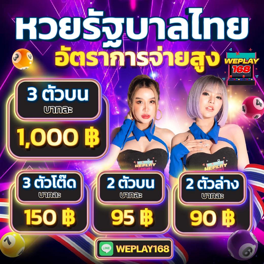 ssgame666 เล่นสนุกทันใจ พร้อมโปรโมชั่นเด็ดทุกวัน