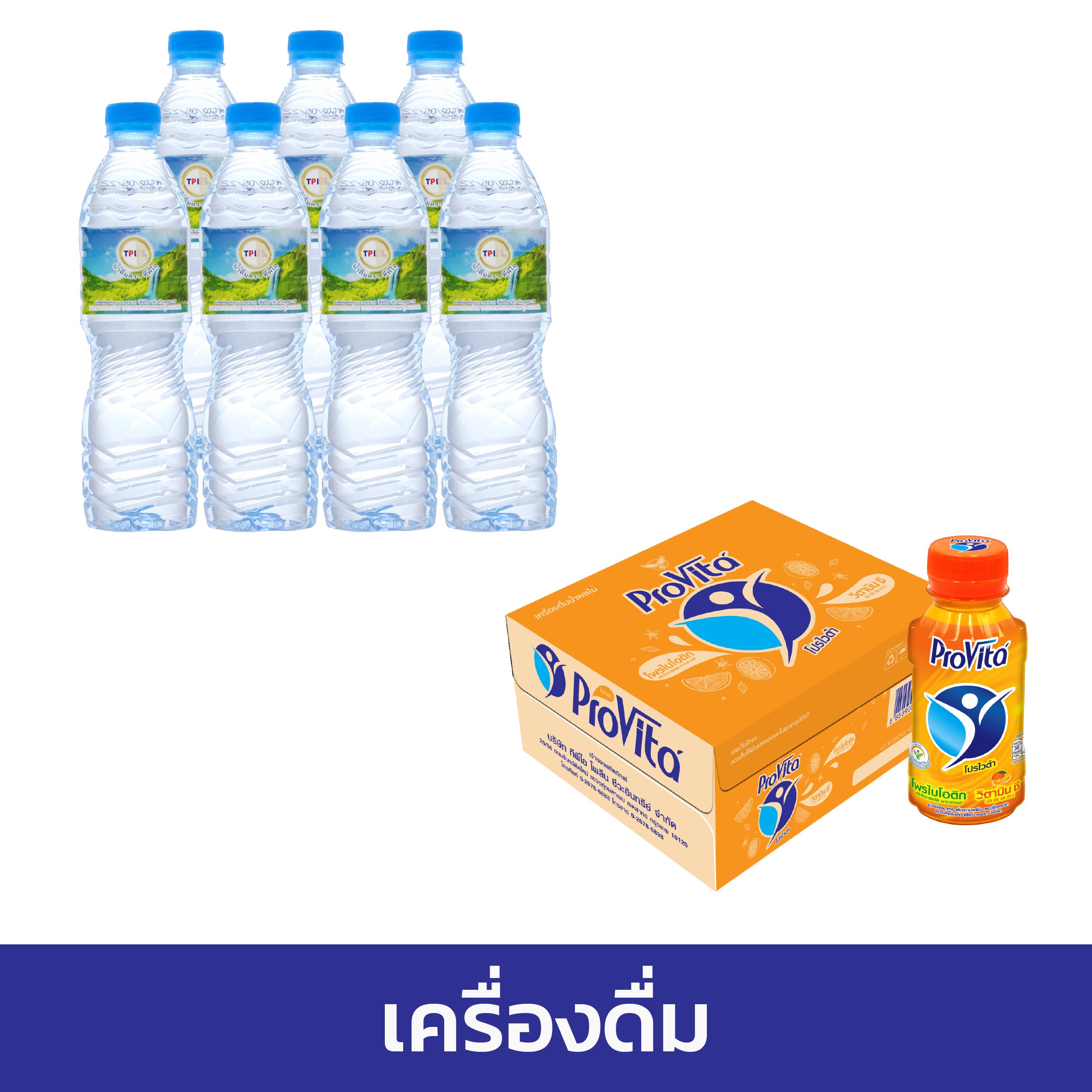 stp4bet คาสิโนครบครัน เชื่อมต่อความมันส์ สุดฮิตในไทย