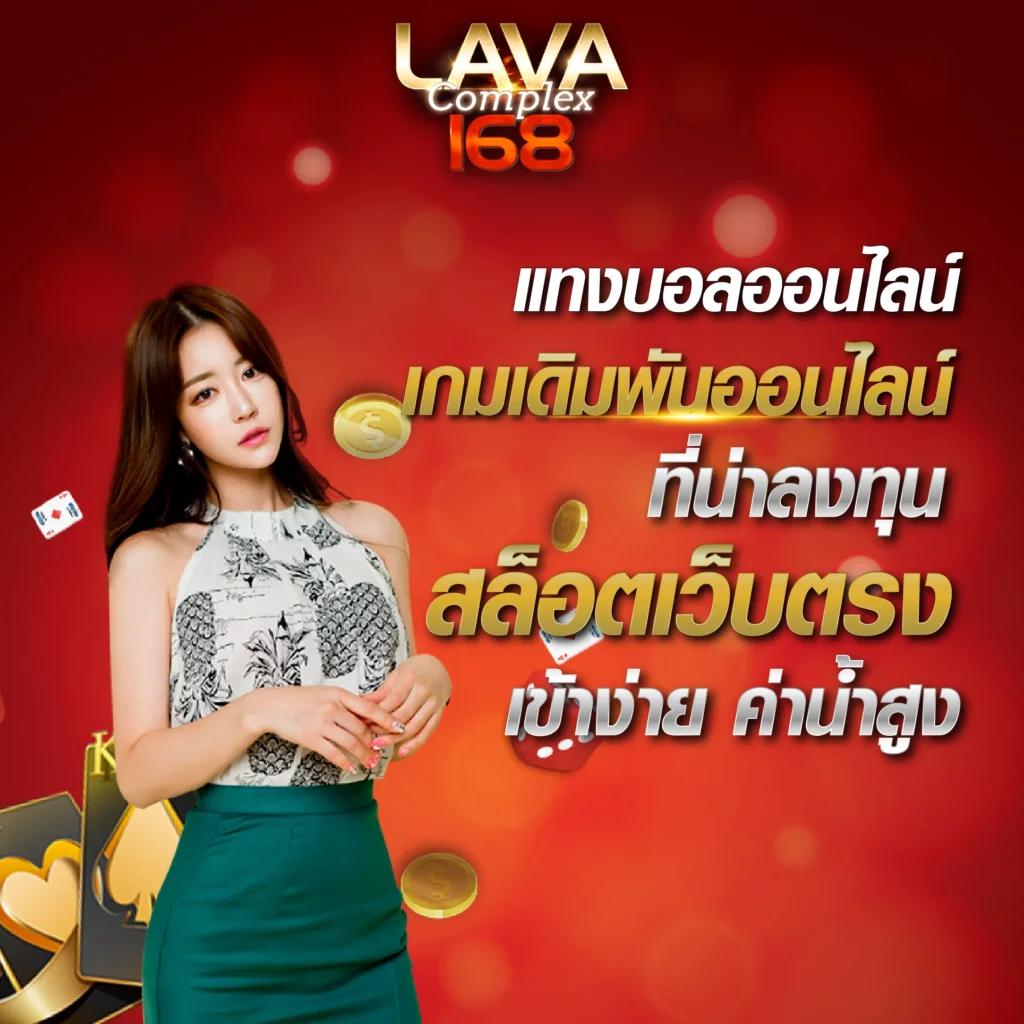 super pg1688 เว็บสล็อตใหม่ล่าสุด ระบบทันสมัย ทำกำไรง่ายทุกวัน