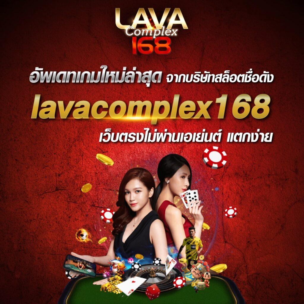 superslot666 สล็อตเว็บตรง ฝากถอนรวดเร็ว ปลอดภัย 100%