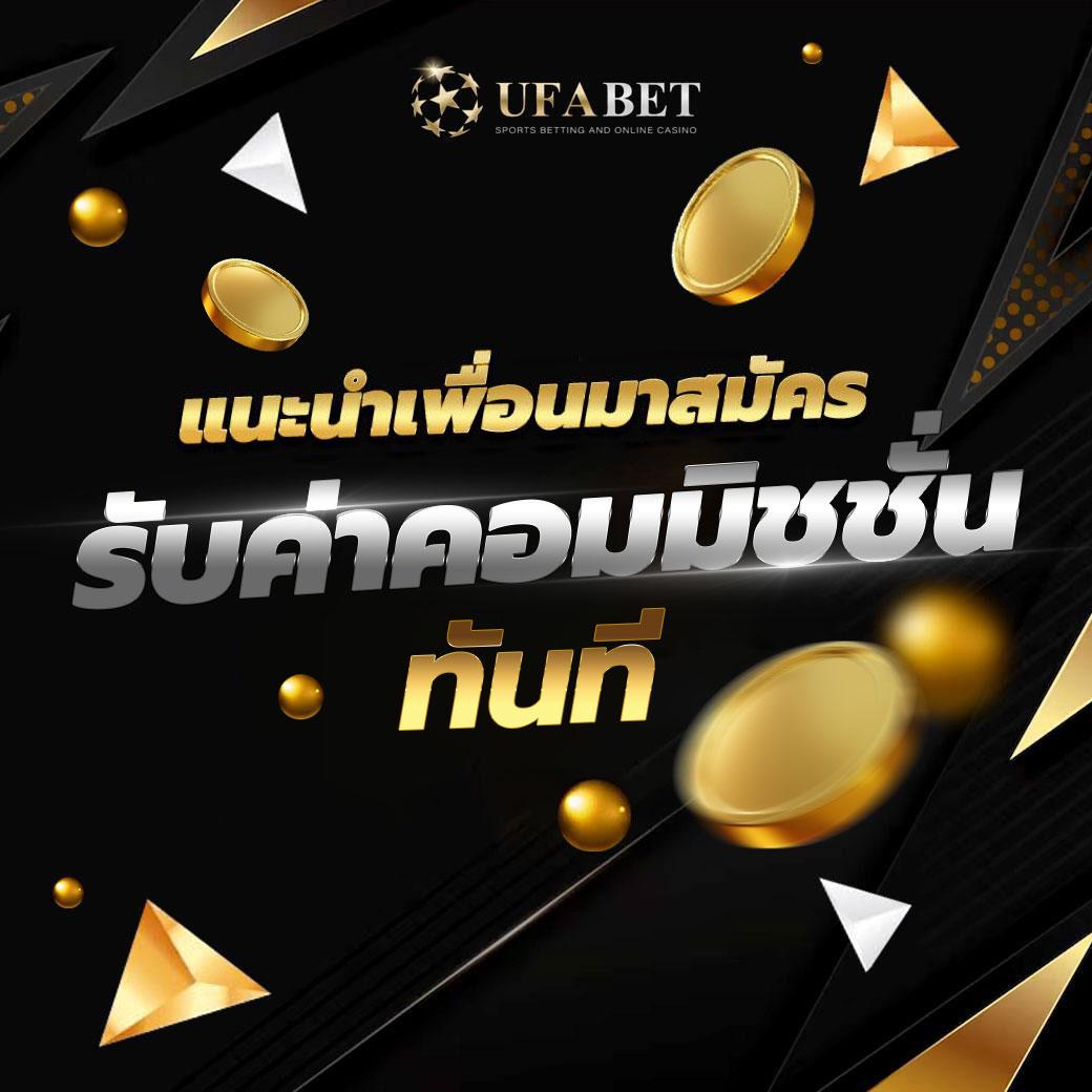 sw789 คาสิโนออนไลน์ครบวงจร โบนัสสุดคุ้ม สมัครง่ายทันที
