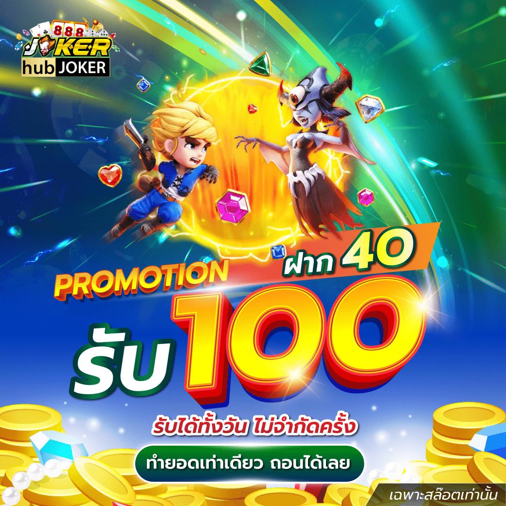 t6158สล็อต คาสิโนออนไลน์อันดับหนึ่ง รวมเกมสล็อตใหม่ล่าสุด ปี 2024