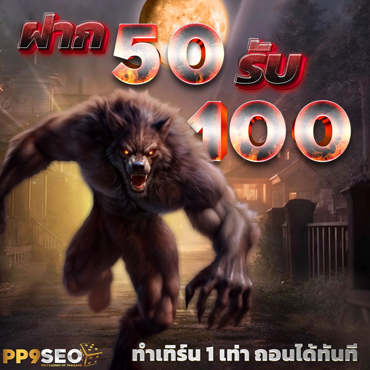 t6สล็อต เว็บคาสิโนมาตรฐานใหม่ล่าสุด ระบบฝากถอนรวดเร็วที่สุดในไทย