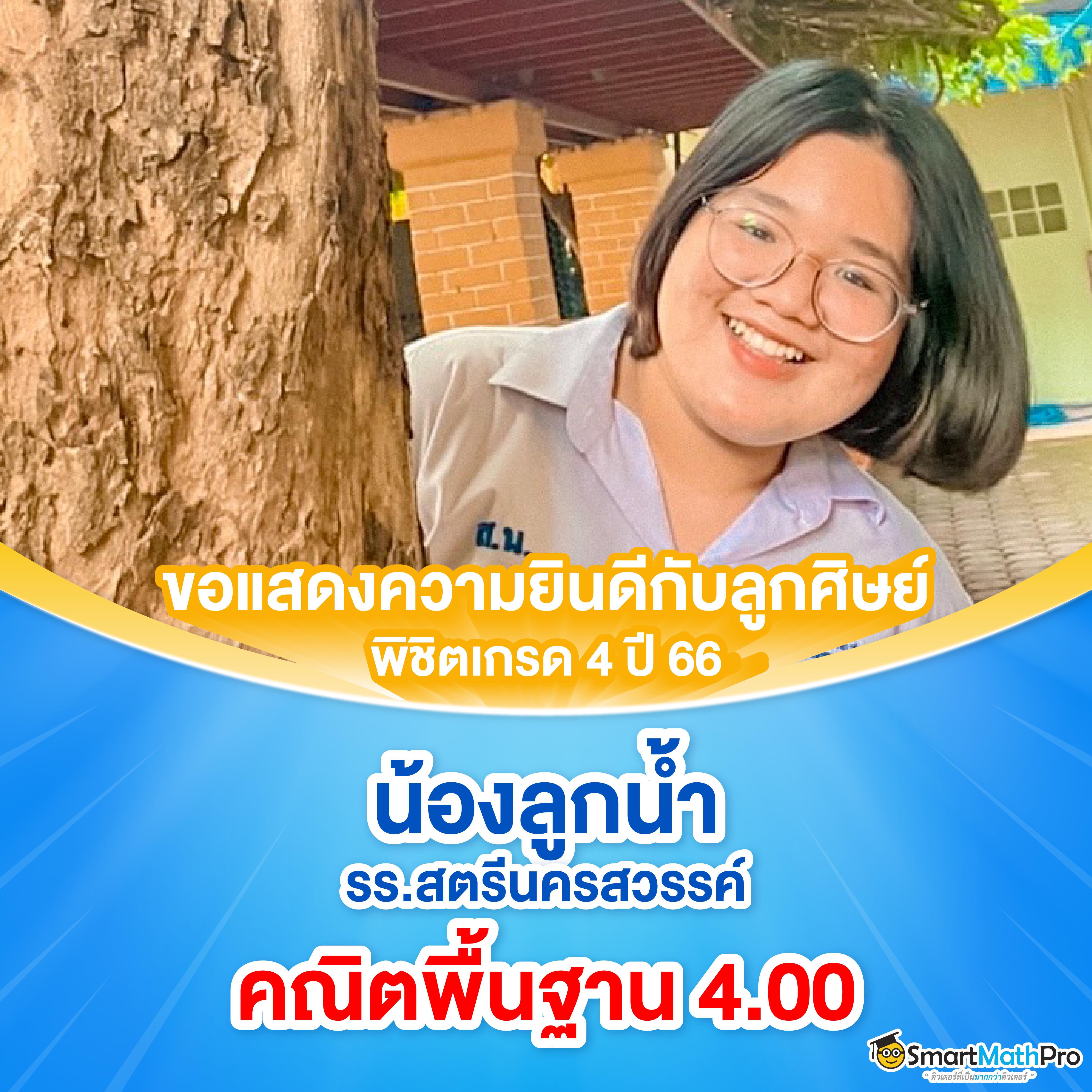 thailive เว็บคาสิโนออนไลน์อันดับหนึ่ง มาตรฐานระดับสากล 2024