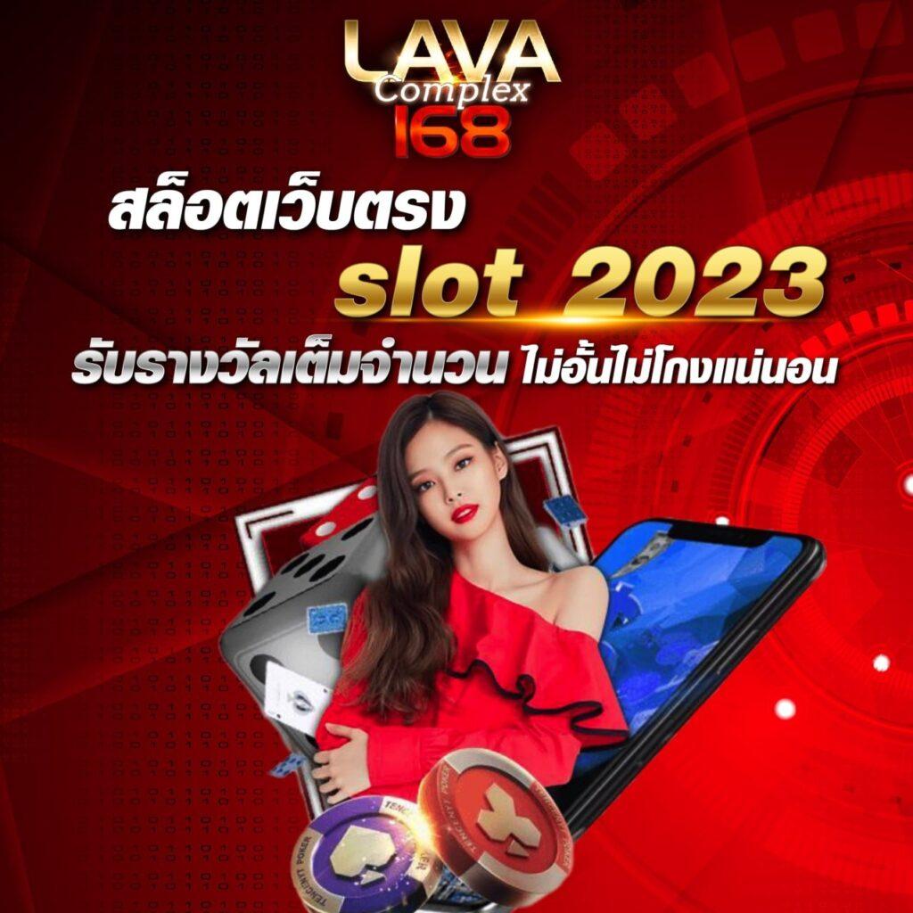 thscore vip คาสิโนดัง เว็บตรง บาคาร่า สล็อต มาตรฐานสากลมั่นใจ100%