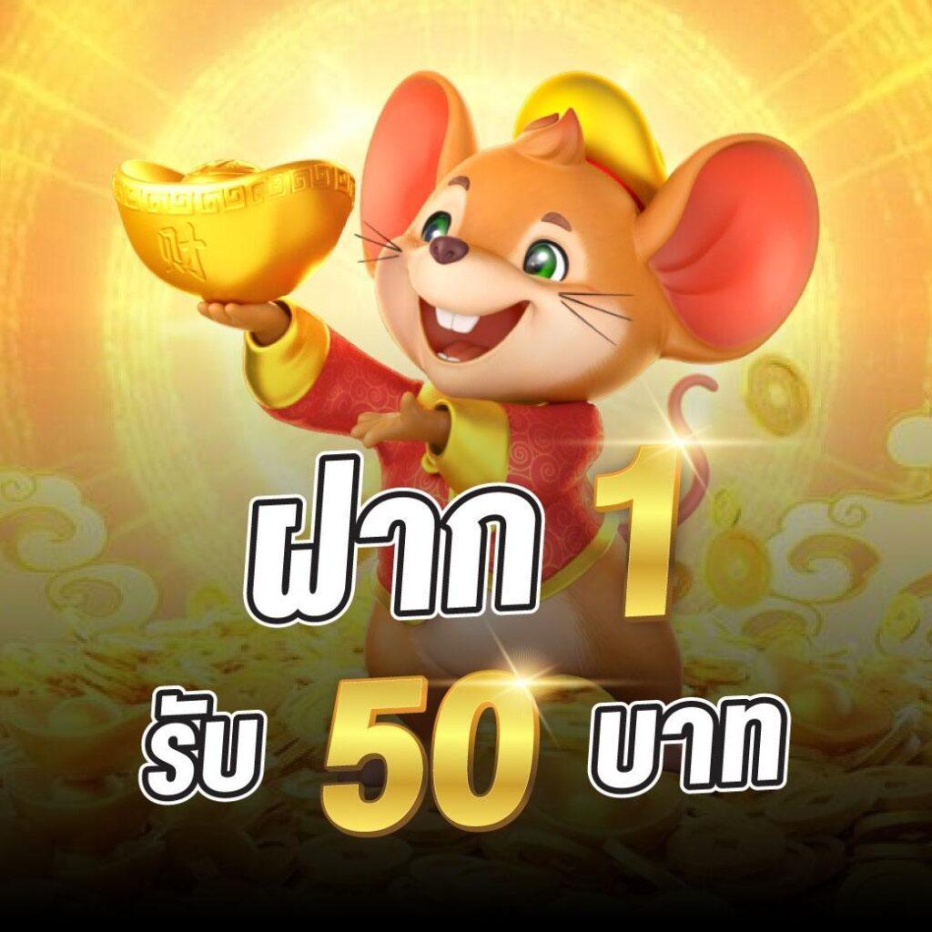 thscore เวอร์ชั่นใหม่ 2022 คาสิโนออนไลน์ระดับ Premium ในไทย
