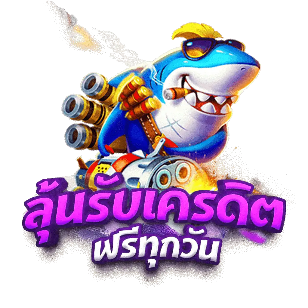 thscore ไทยคาสิโนออนไลน์ยอดนิยม รวมเกมสล็อต บาคาร่า เสือมังกร 2024