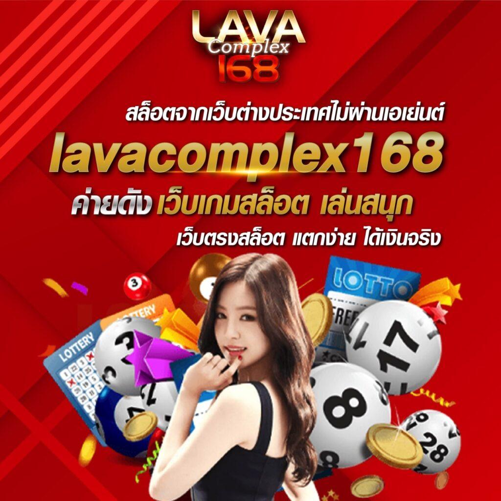 time899 com คาสิโนออนไลน์ เว็บตรง ฝากถอนไว คาสิโนชั้นนำในเอเชีย