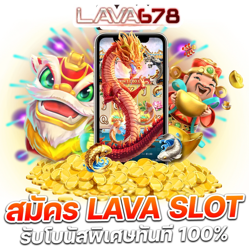 ufa093 เข้าสู่ระบบ เว็บพนันออนไลน์ที่คนนิยมที่สุดในไทย