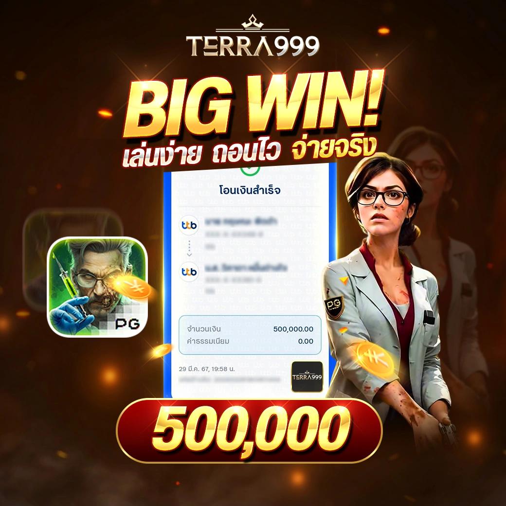 ufa100 ทางเข้าเดิมพันแนวใหม่ เว็บตรงปลอดภัยใช้งานง่าย