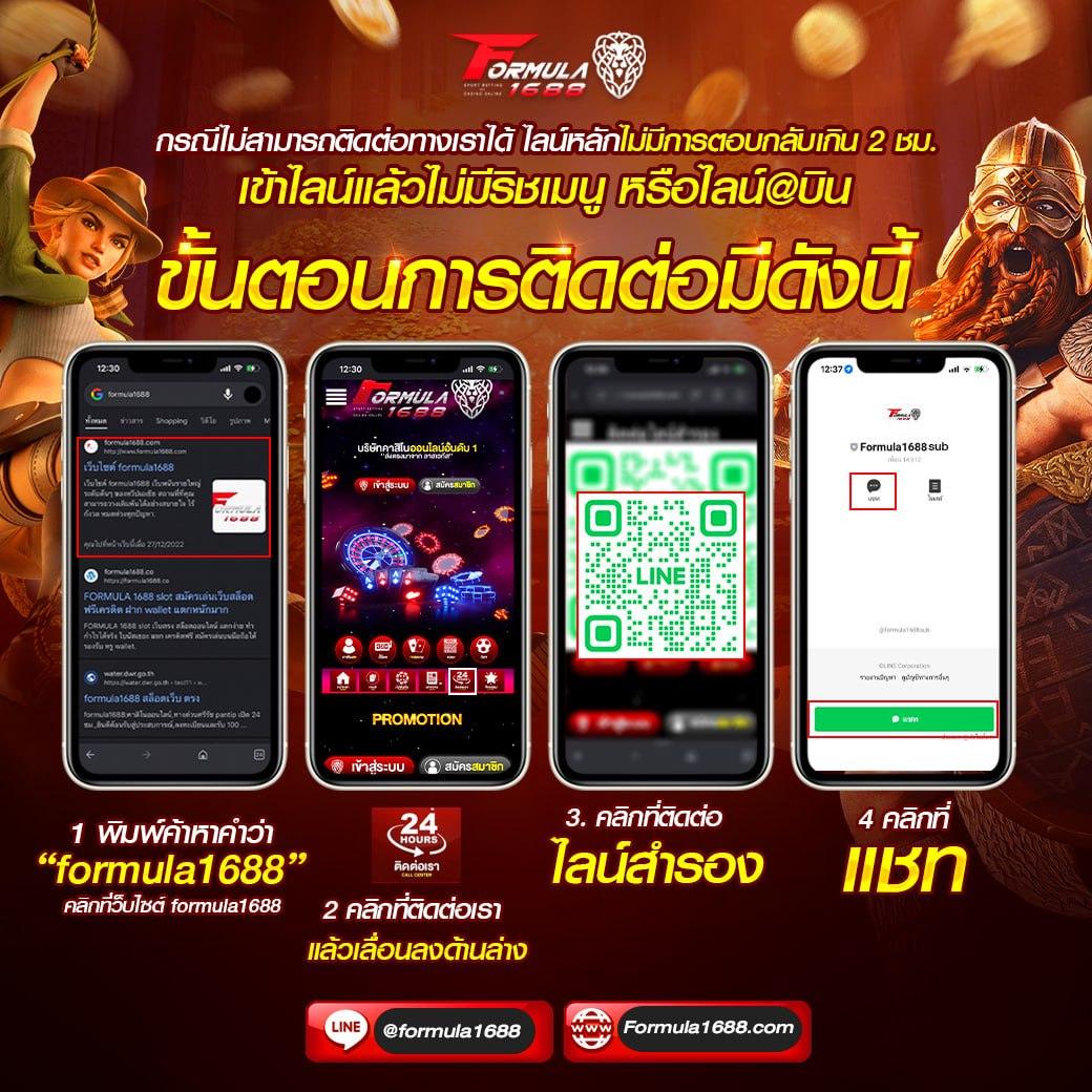 ufa1212 เว็บคาสิโนออนไลน์ที่ดีที่สุด รวมเกมหลากหลายประเภท