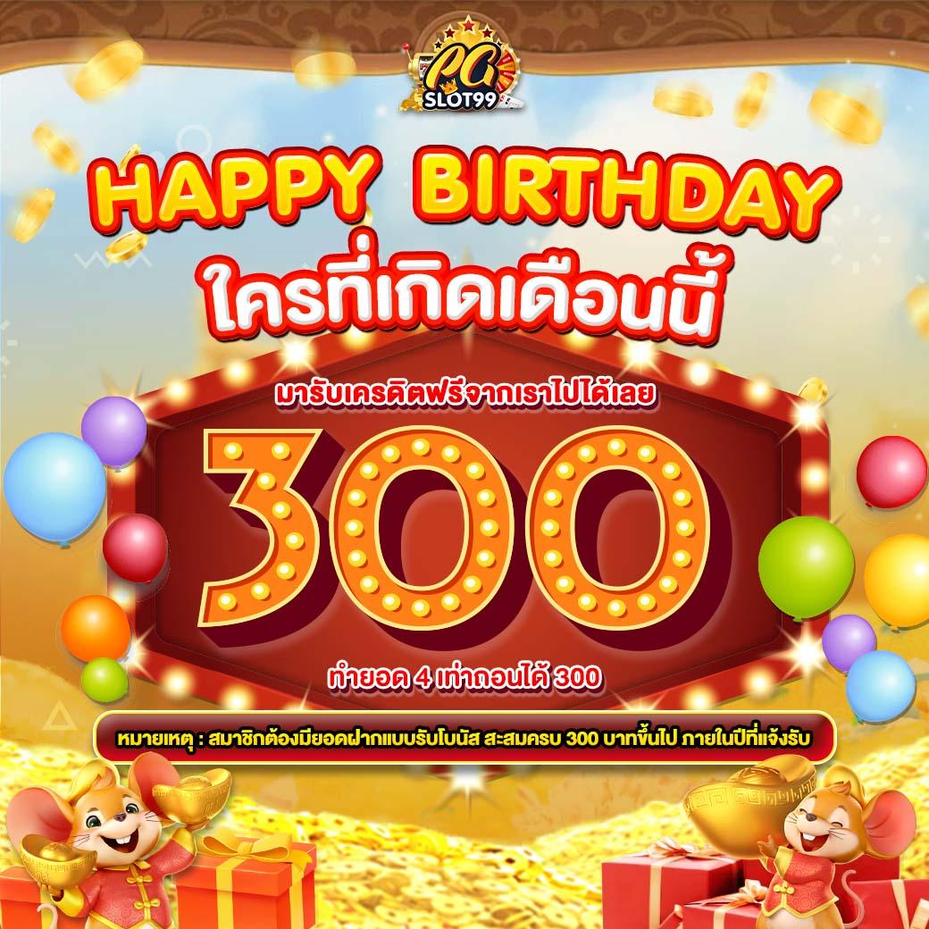 ufa168 เว็บตรง คาสิโนใหม่ล่าสุด จบทุกการเดิมพันมั่นใจ