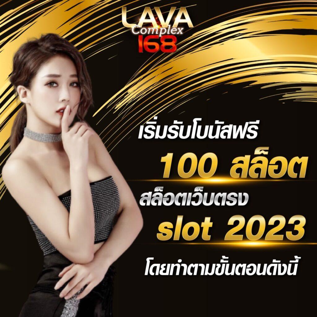 ufa356 เว็บคาสิโนออนไลน์ที่ดีที่สุดในไทย เน้นเกมฮิต เล่นง่าย จ่ายจริง