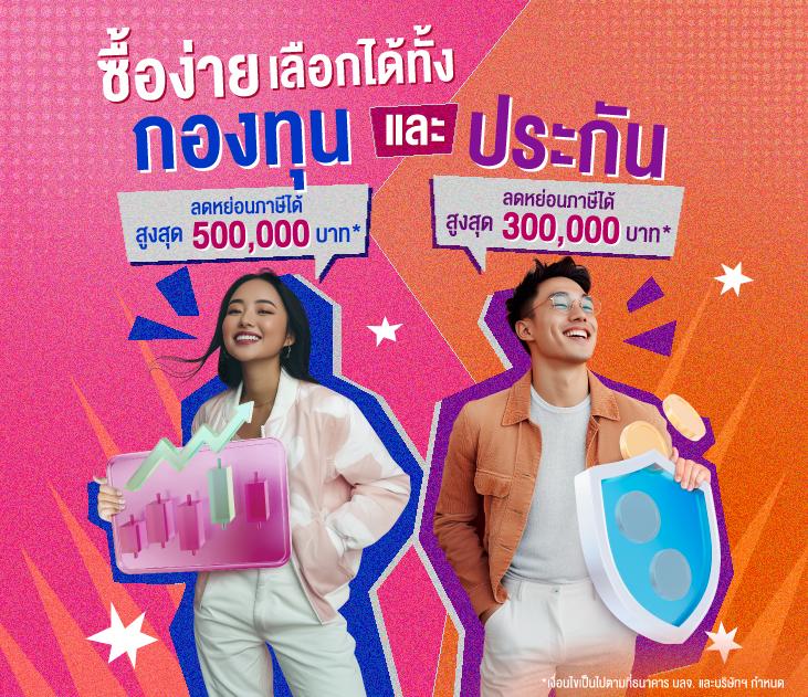 ufa365 เว็บเดิมพันคุณภาพ พร้อมเทคนิคทำเงินที่ทันสมัย