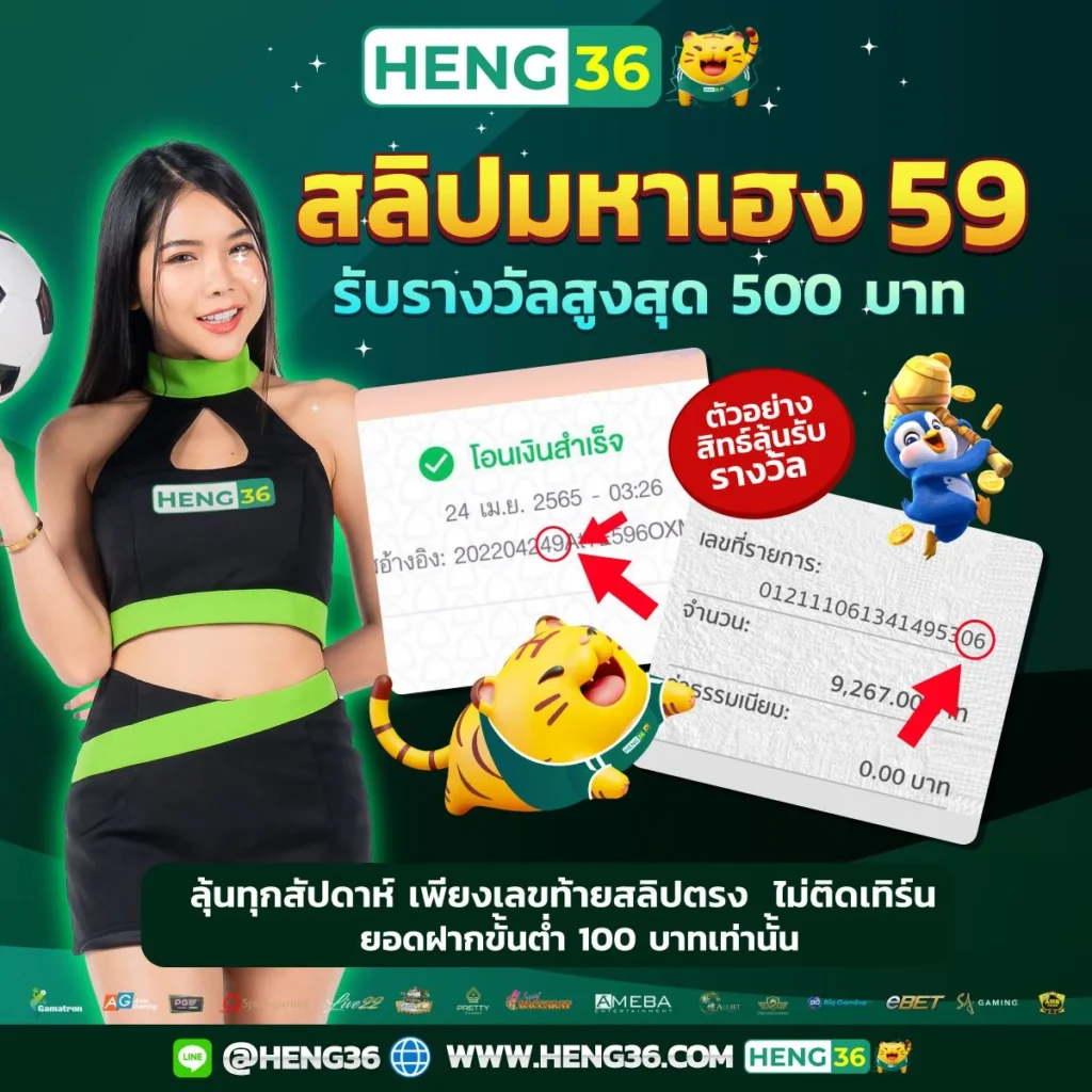 ufa365s ทางเข้า แพลตฟอร์มเดิมพันออนไลน์ยอดนิยม พร้อมโปรโมชั่นแรง