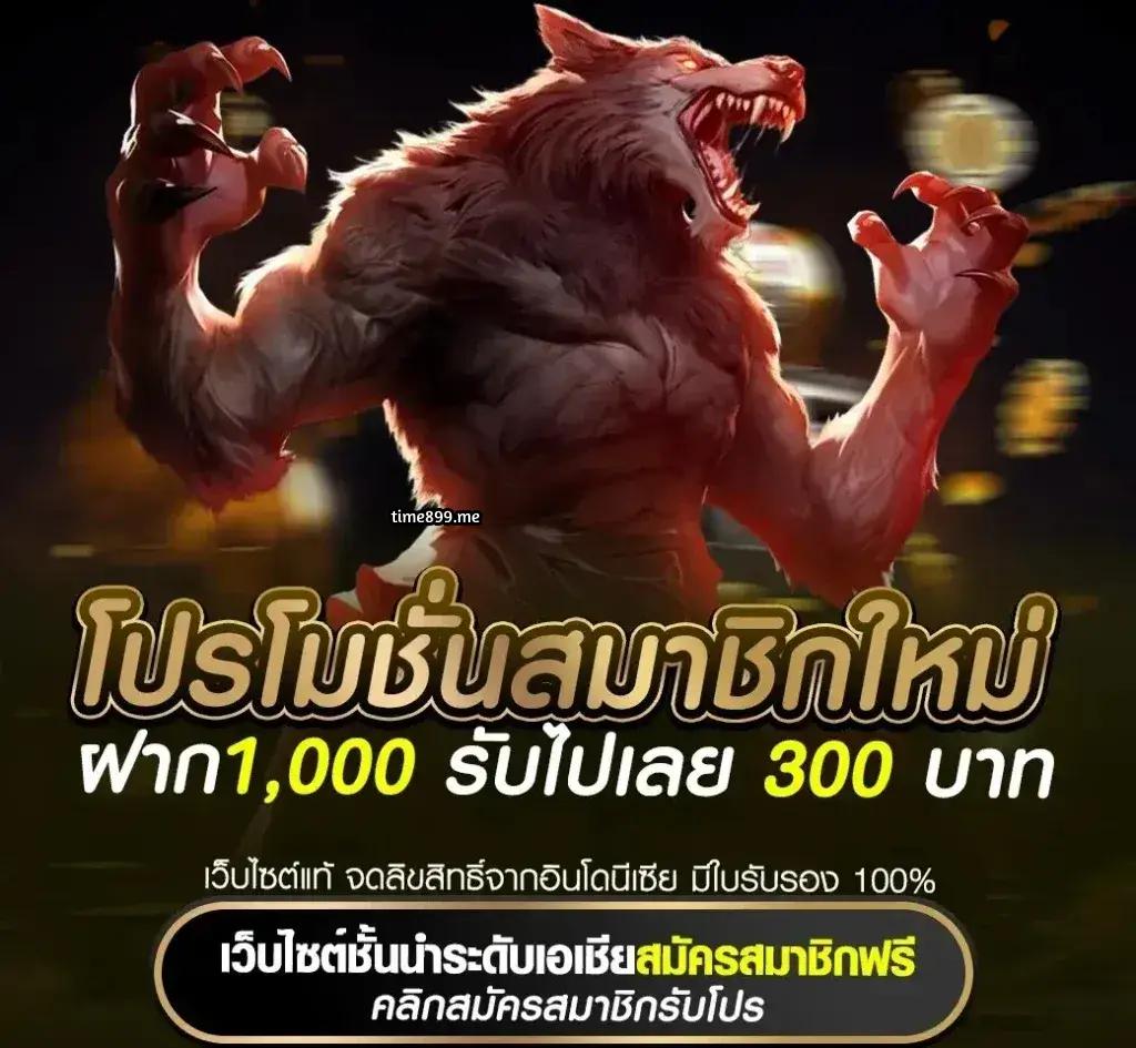 ufa656 ทางเข้า มือถือ คาสิโนครบวงจร ระบบใหม่ล่าสุดแห่งปี