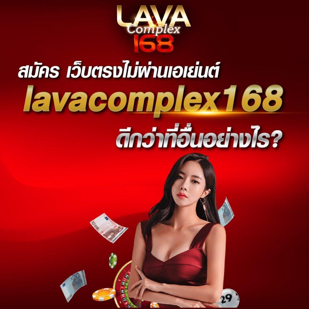 ufa77 ศูนย์รวมความสนุกและการเดิมพันครบวงจรในไทย2013