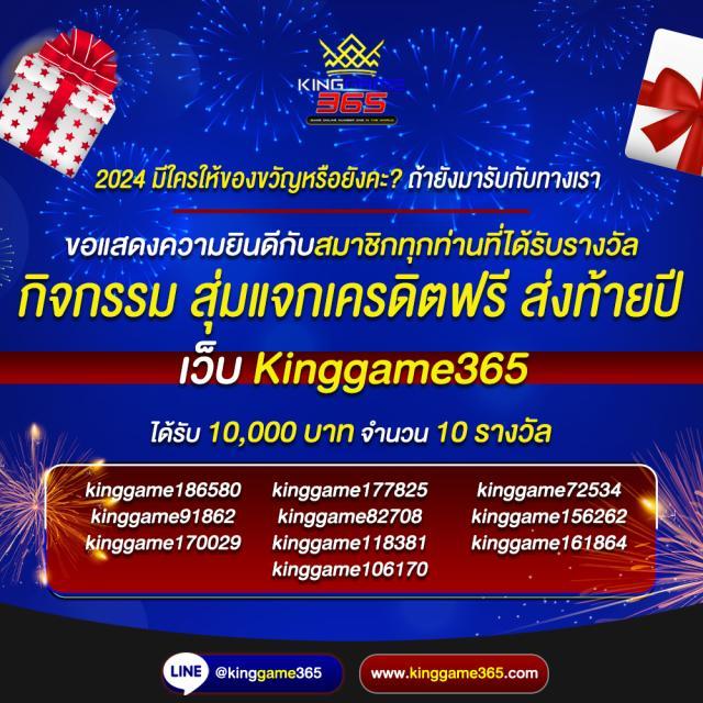 ufa911 เว็บตรงของคุณ มอบประสบการณ์สุดเร้าใจ เพื่อความบันเทิงไม่มีสะดุด