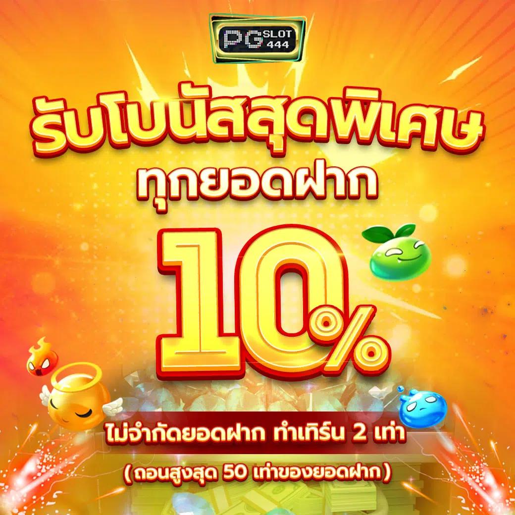 ufa999 เว็บคาสิโนชั้นนำ เว็บตรง เดิมพันง่าย ปลอดภัย รองรับเทรนด์ใหม่