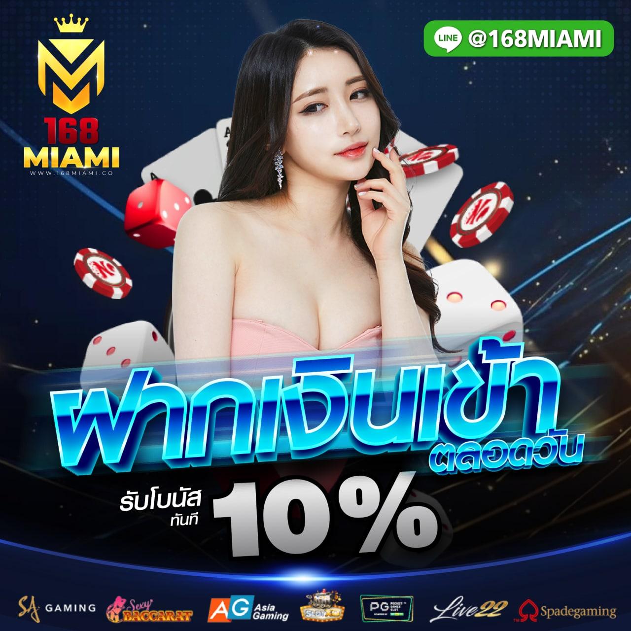 ufa 100 แพลตฟอร์มเดิมพันเกมออนไลน์ มาตรฐานระดับสากล