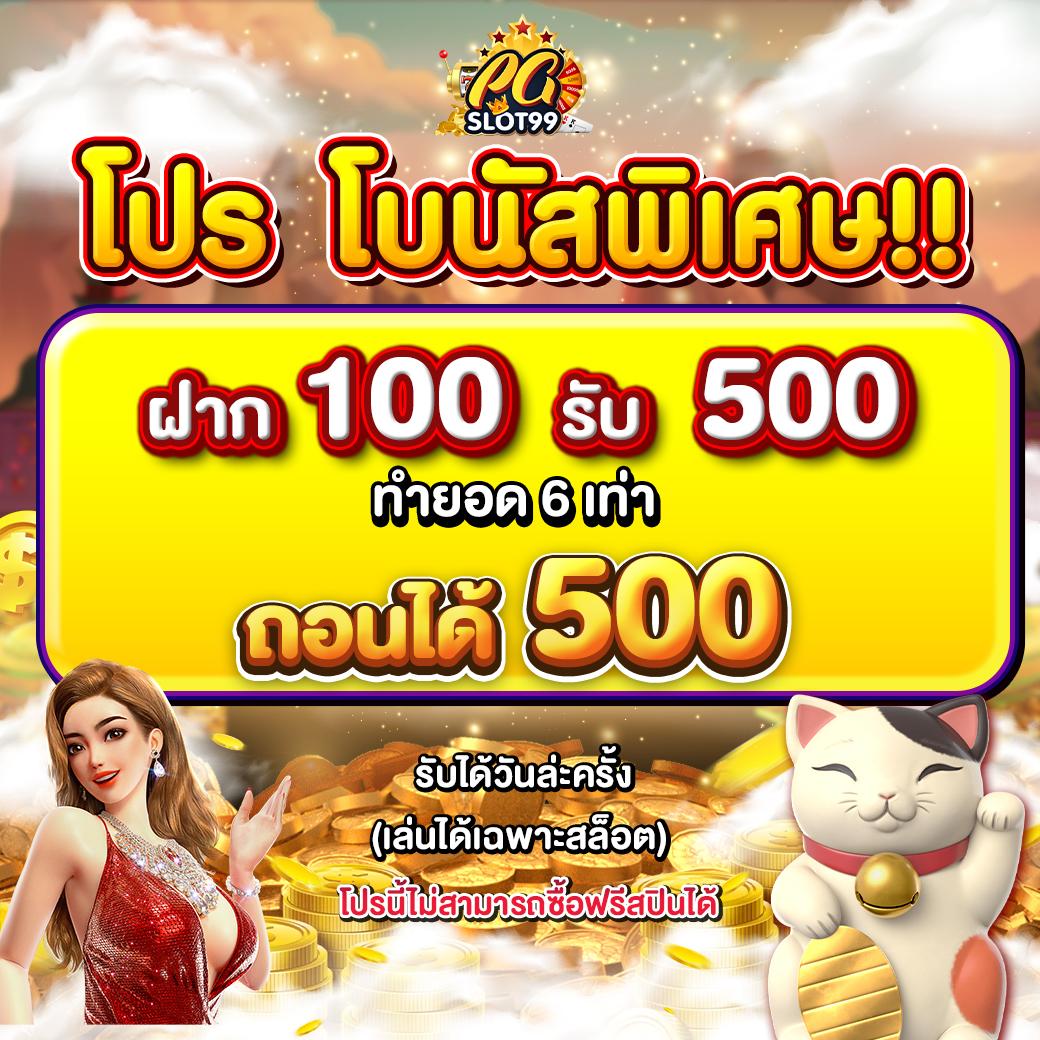 ufa bet คาสิโนออนไลน์ บาคาร่า สล็อต แทงบอล เว็บตรง ระบบมั่นคงที่สุด