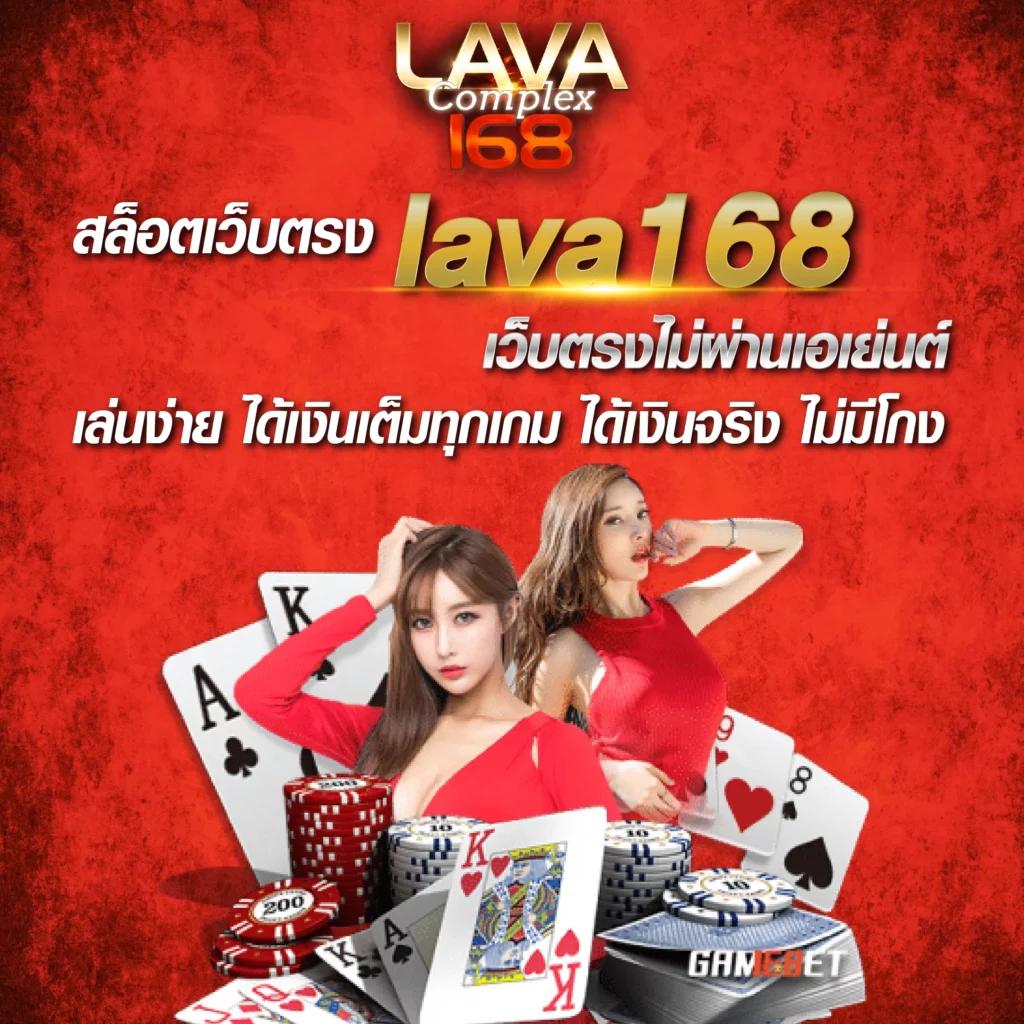 ufa scr คาสิโนออนไลน์ครบวงจร ระบบออโต้มั่นคง ฝากถอนง่ายทันใจ
