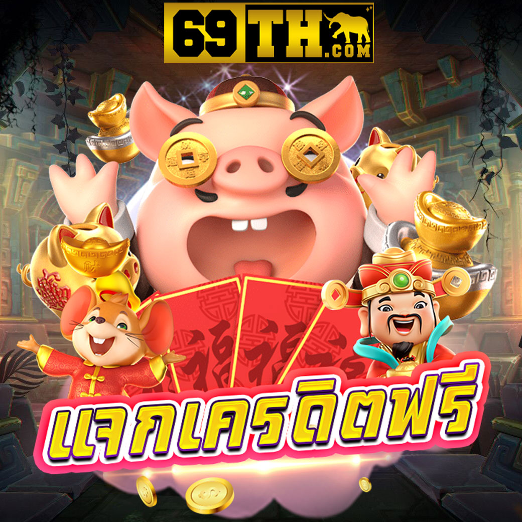 ufa wallet slot สมัครง่าย จ่ายจริง แตกหนักทุกวัน