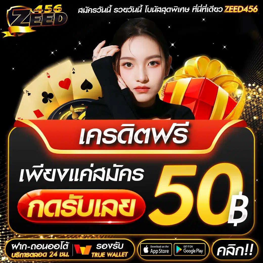 ufabenz คาสิโนไทยสุดฮิต เดิมพันง่าย จ่ายจริง มั่นใจระดับแนวหน้า