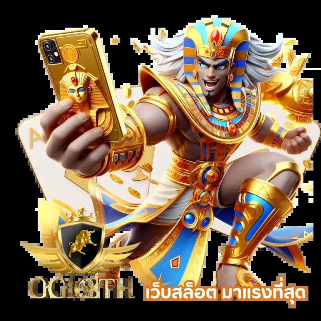 ufabet1212 vip เว็บตรงรวมเกมดัง เล่นง่ายจ่ายไวมั่นใจทุกขั้นตอน
