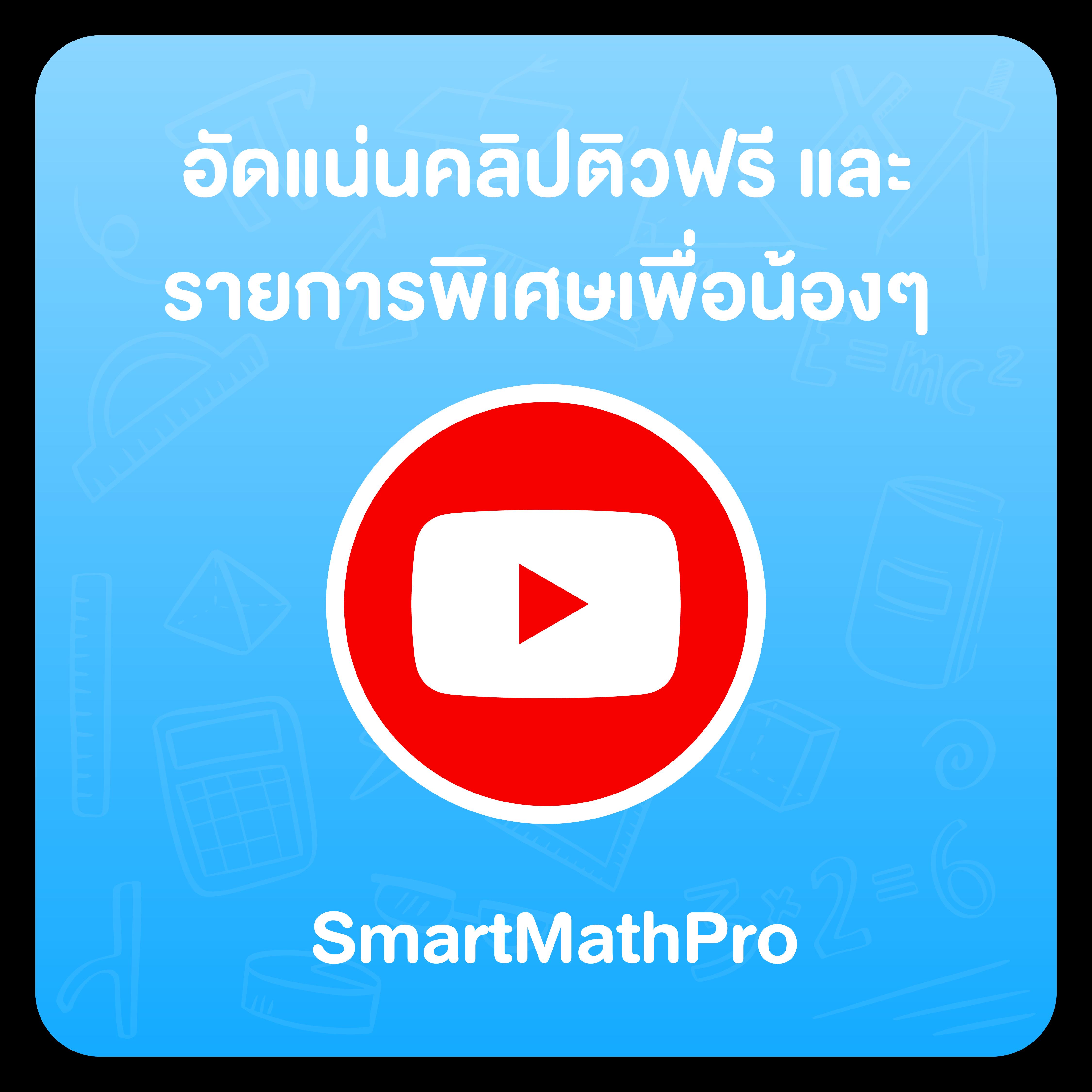 ufabet1688 เว็บตรงเล่นง่าย ฝากถอนรวดเร็ว ปลอดภัย มั่นใจได้
