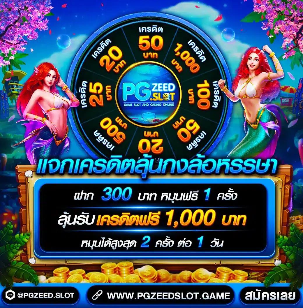 ufabet168 vip เว็บสล็อต คาสิโน แทงบอล มาแรงที่สุดในไทย