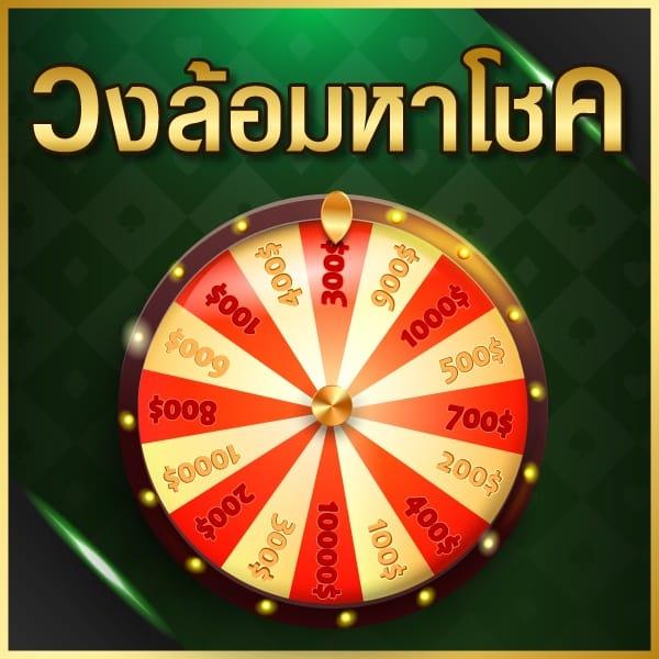 ufabet24 คาสิโนอันดับหนึ่ง มาตรฐานใหม่ เว็บตรง ฝากถอนออโต้