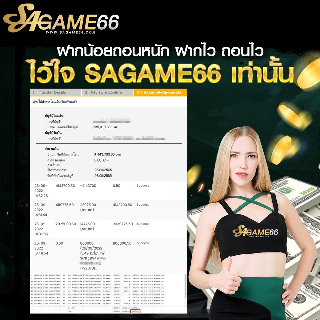 ufabet888 เว็บตรงอันดับหนึ่ง เว็บสล็อตคาสิโนครบวงจรสุดมันส์