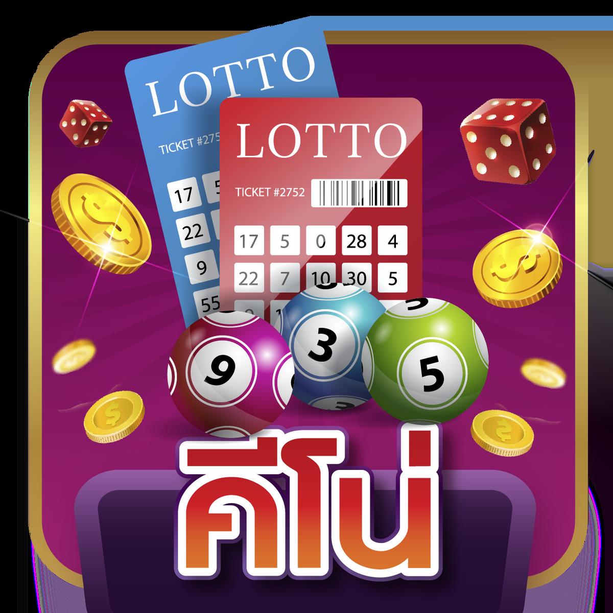 ufabet8v2 แพลตฟอร์มเกมออนไลน์ยอดนิยม รวมสุดยอดการเดิมพันไทย
