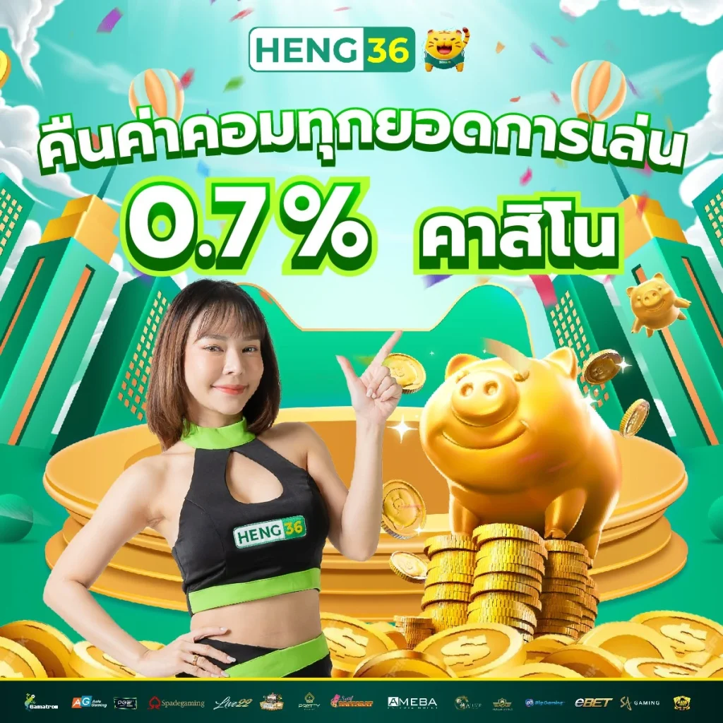 ufabet96 เว็บตรงครบจบทุกการเดิมพันออนไลน์ 2024
