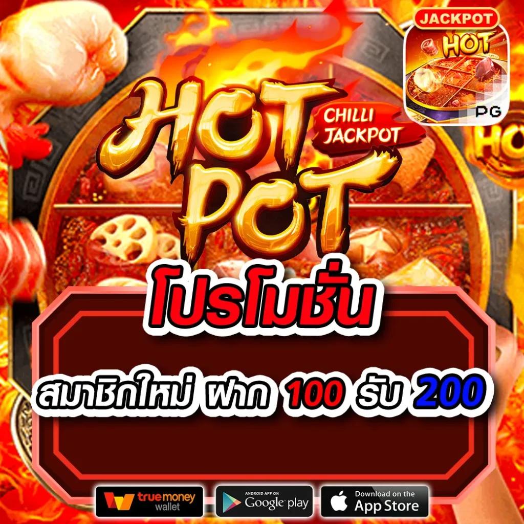 ufabet 1212 ระบบเดิมพันครบวงจร เว็บมั่นคง ฝากถอนรวดเร็วไร้กังวล