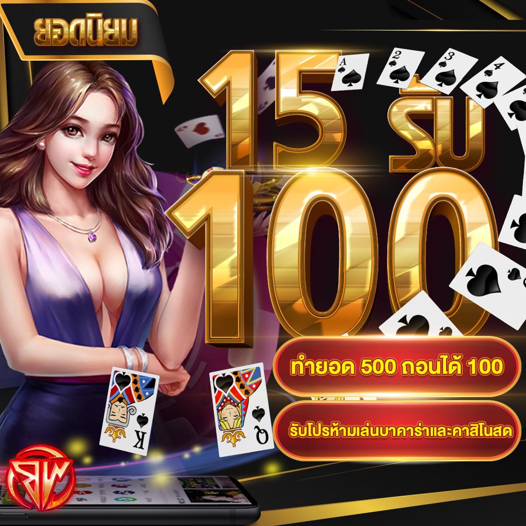 ufabet 911 ศูนย์รวมเดิมพันออนไลน์อันดับหนึ่งในไทย