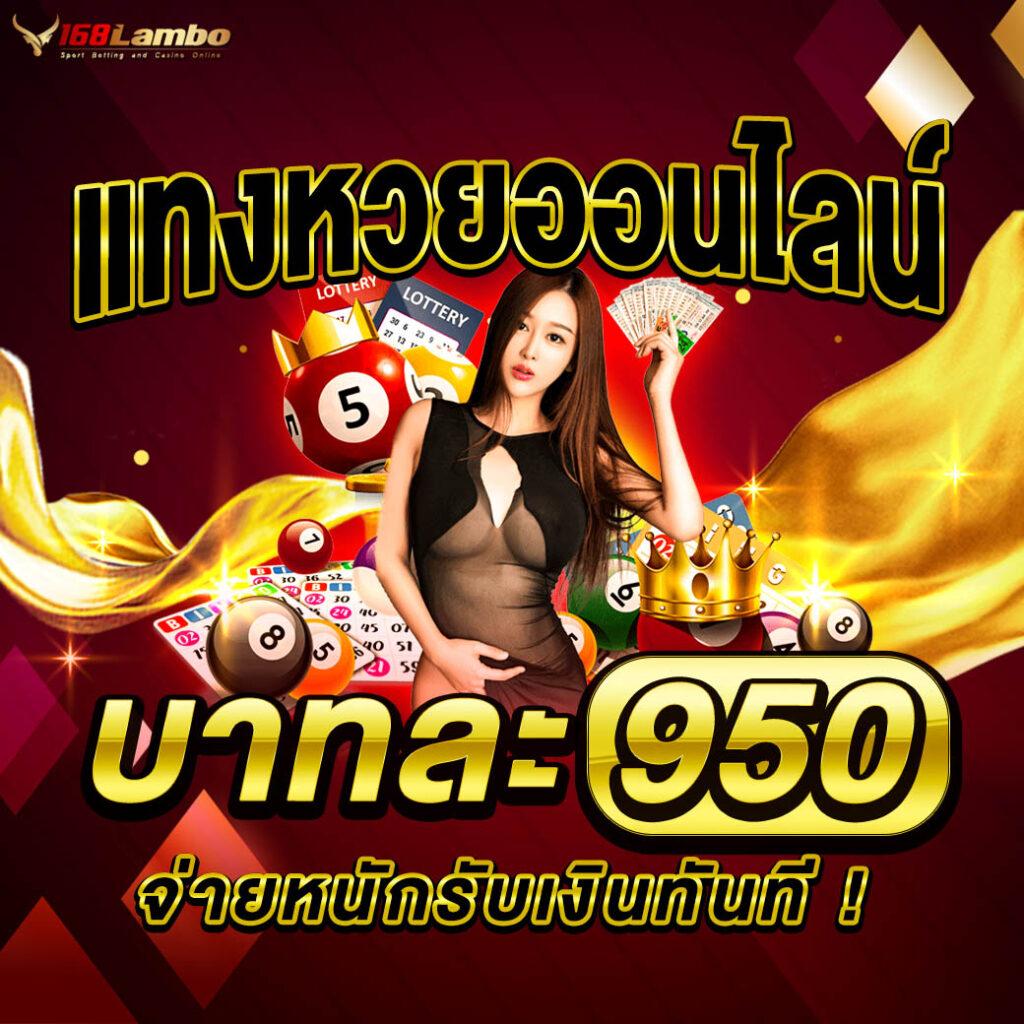 ufabet cp คาสิโนออนไลน์อันดับหนึ่ง เล่นง่าย จ่ายเร็ว มั่นคงตลอด 24 ชั่วโมง