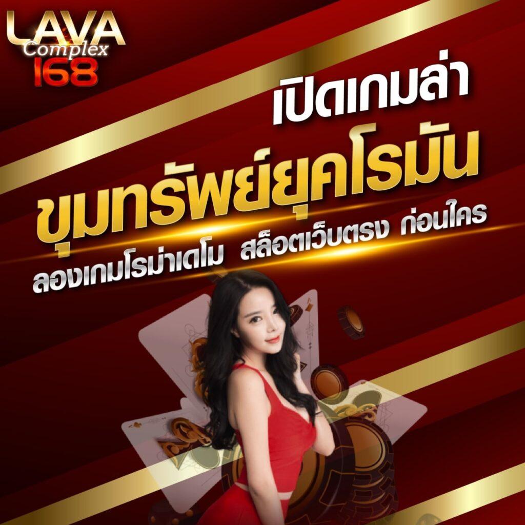 ufabet vip คาสิโนอันดับหนึ่ง ระบบทันสมัย ตอบโจทย์ทุกการเดิมพัน