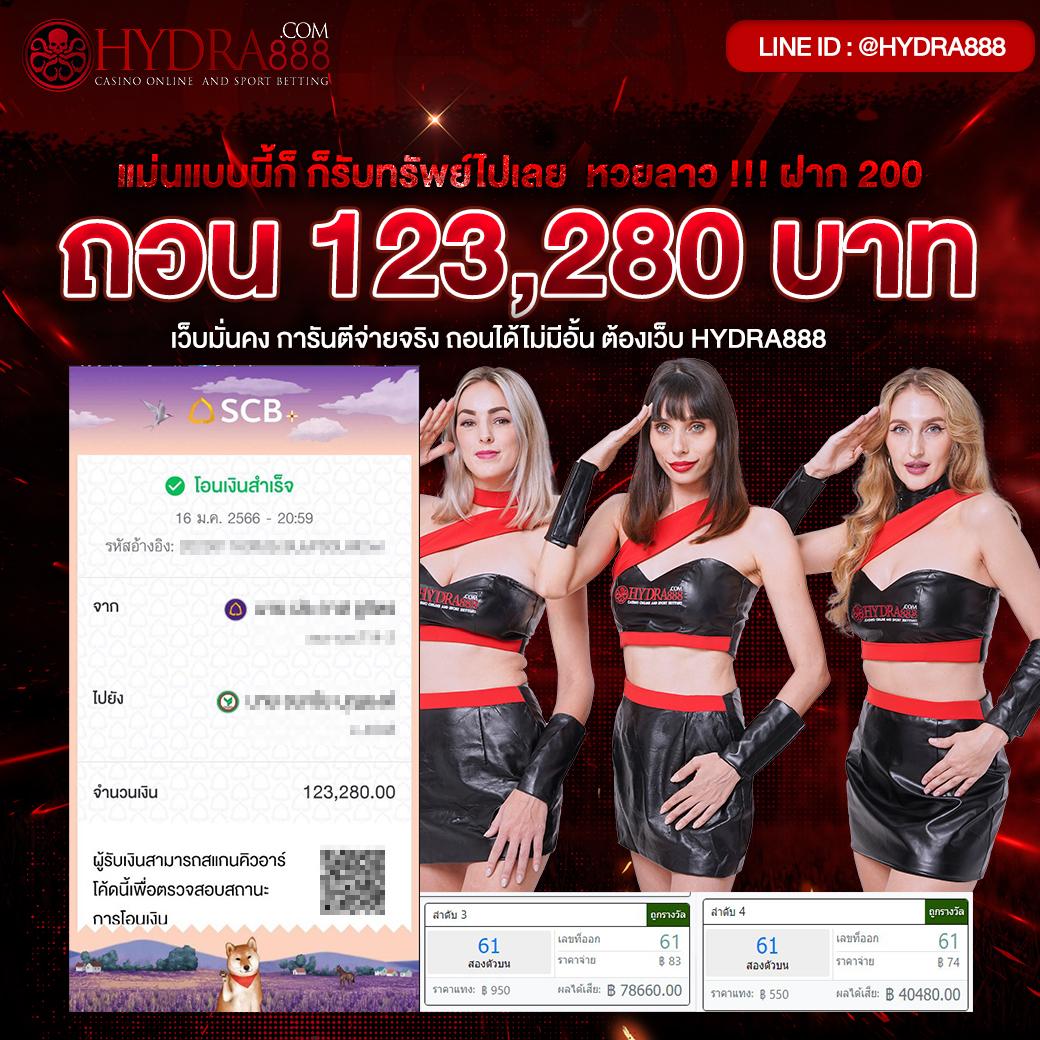 ufabet win แพลตฟอร์มเกมพนันอันดับหนึ่ง ให้บริการครอบคลุมโปรโมชั่นสุดคุ้ม