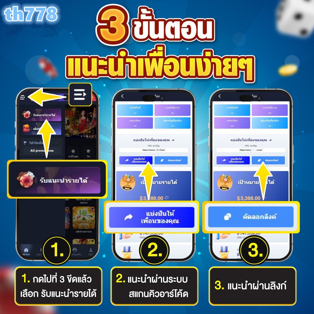 ufabetcn เล่นง่าย จ่ายจริง เว็บเดิมพันยอดนิยมแห่งปี 2024