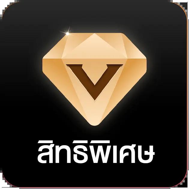 ufacash เข้าสู่ระบบ เลือกเล่นเกมพร้อมโบนัสสุดคุ้มวันนี้