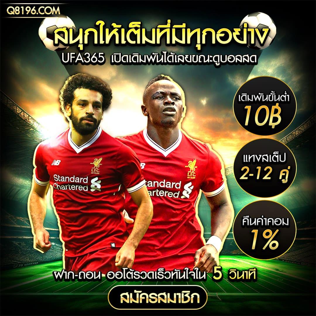 va999 สล็อต ค่ายดังอันดับหนึ่ง รวมเกมสล็อตแตกง่าย ฝากถอนออโต้