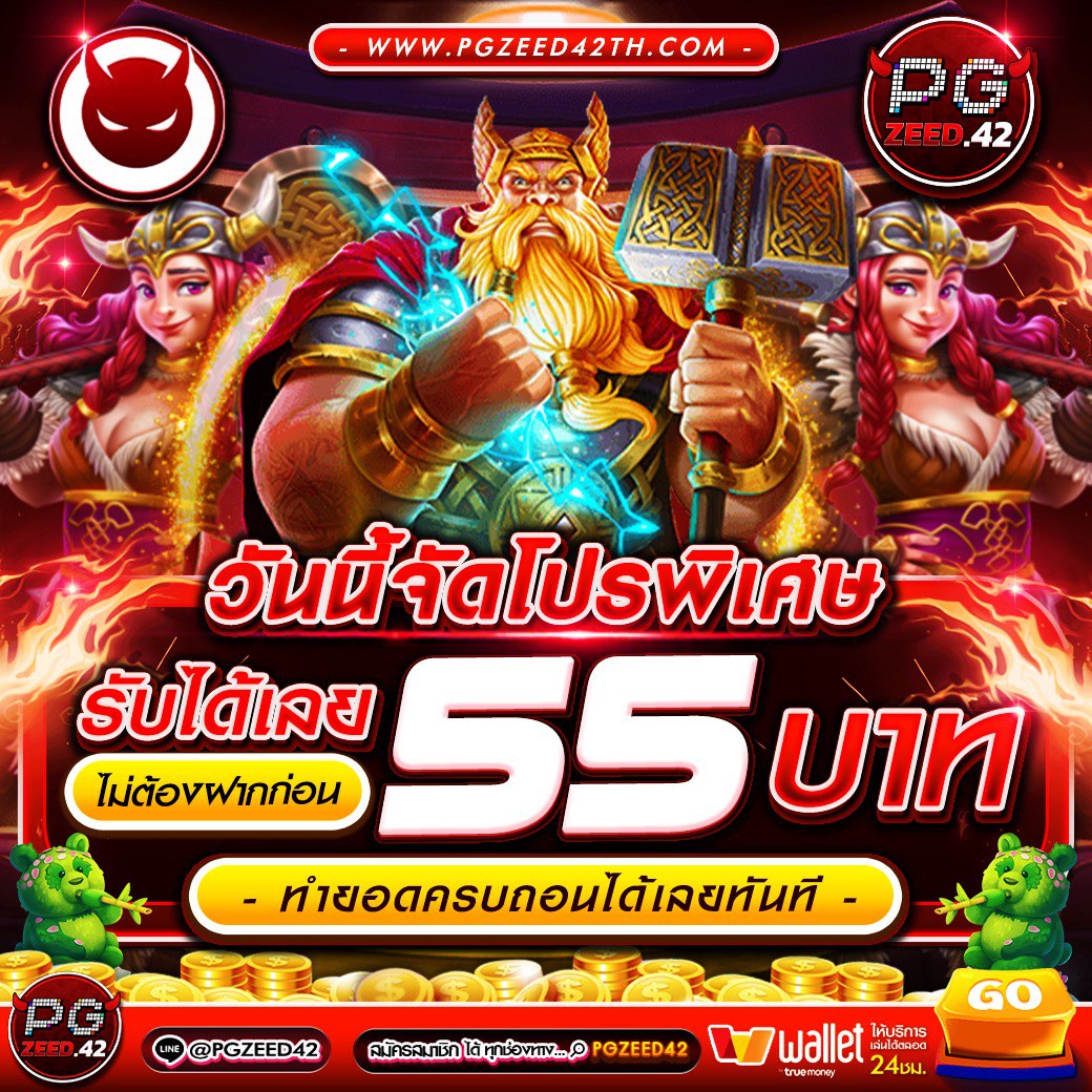 venus168 สล็อตเว็บตรง รวมเกมดังสุดคุ้ม ฝากถอนออโต้ 24 ชม