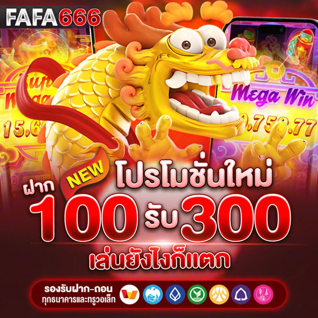 vip9 คาสิโนอันดับหนึ่ง ยอดนิยม เติมเต็มความสนุกทุกวัน