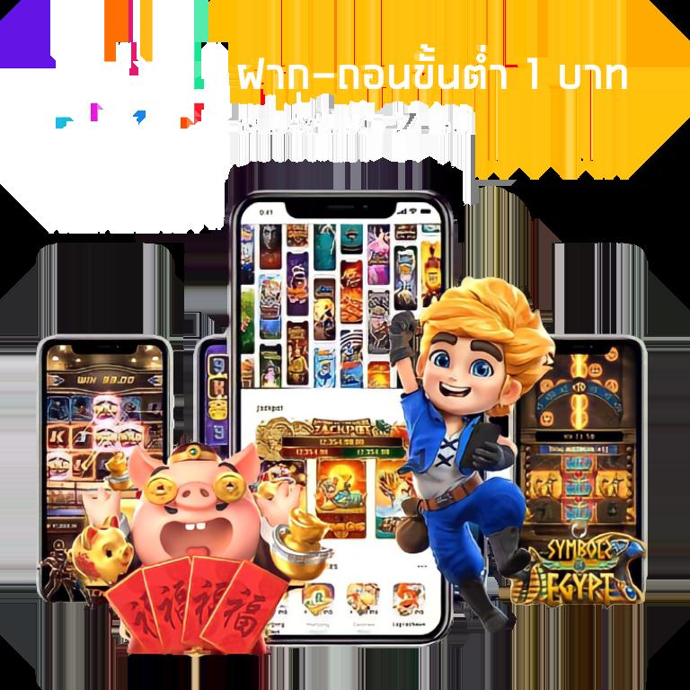 vip 168 เข้าสู่ระบบ คาสิโนครบวงจร ปลอดภัย มั่นใจที่สุด