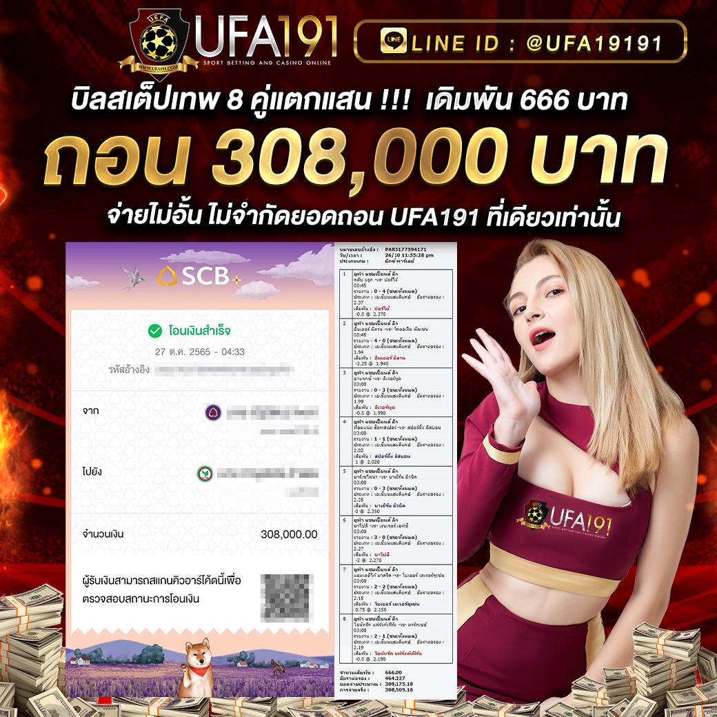 vk deerlong คาสิโนอับดับหนึ่ง พร้อมโปรโมชั่นสุดคุ้ม 2024