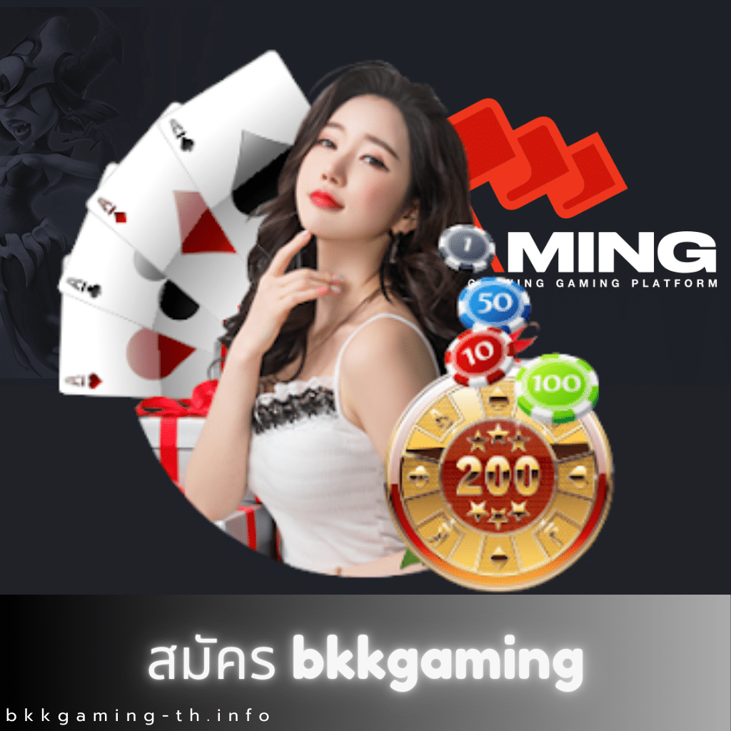 vrr88 คาสิโนออนไลน์ครบวงจร ระบบฝากถอนอัตโนมัติทันสมัยที่สุดในไทย